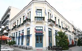 Hotel Panellinion