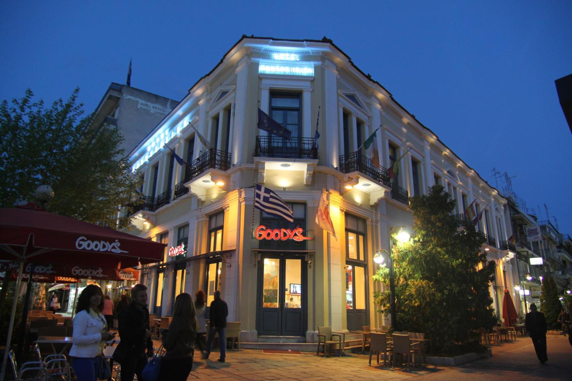 Hotel Panellinion Tríkala Dış mekan fotoğraf